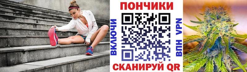 Купить наркоту Тосно Псилоцибиновые грибы  Мефедрон  АМФ  МАРИХУАНА  ГАШ  COCAIN 
