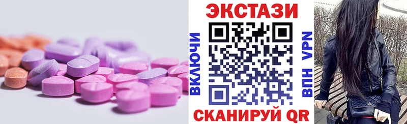 где найти   Тосно  ЭКСТАЗИ Punisher 