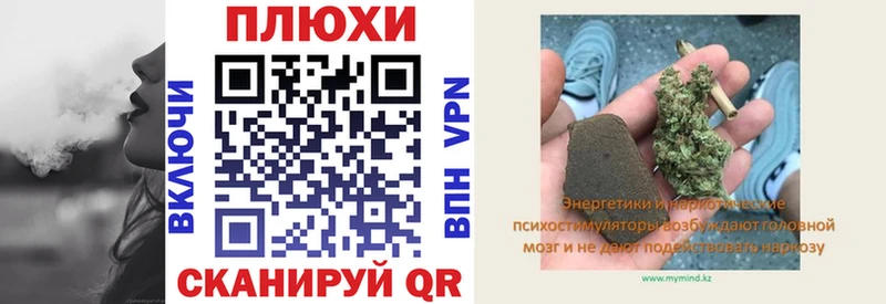 хочу наркоту  Тосно  ГАШИШ хэш 