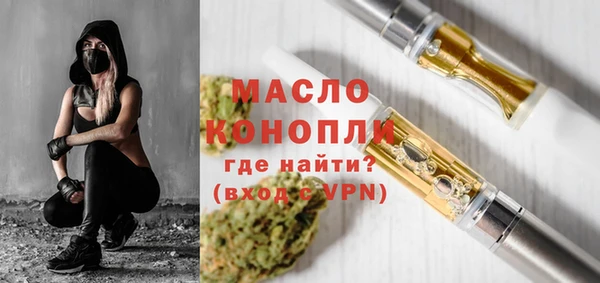 а пвп мука Богородицк