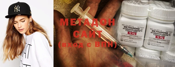 мефедрон VHQ Богданович