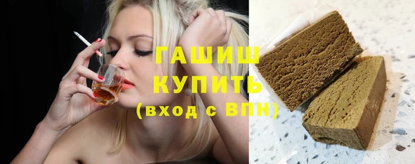 а пвп мука Богородицк