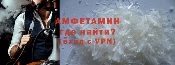 кокаин премиум Белоозёрский