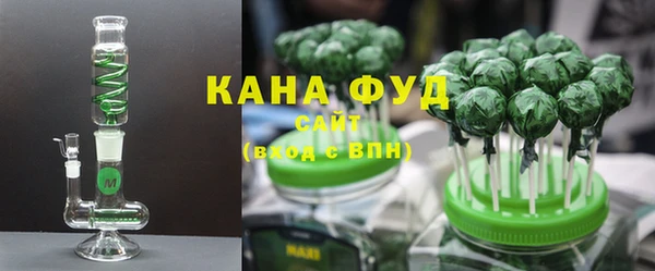 COCAINE Сосновый Бор