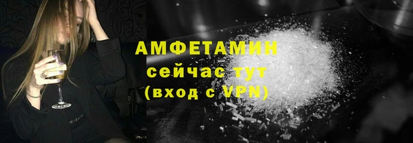 а пвп мука Богородицк