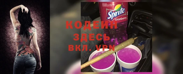 а пвп мука Богородицк