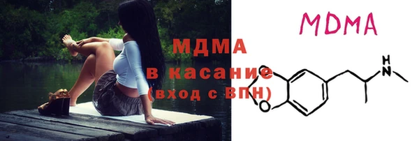 а пвп мука Богородицк