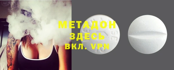 а пвп мука Богородицк