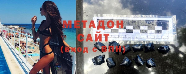 мефедрон VHQ Богданович