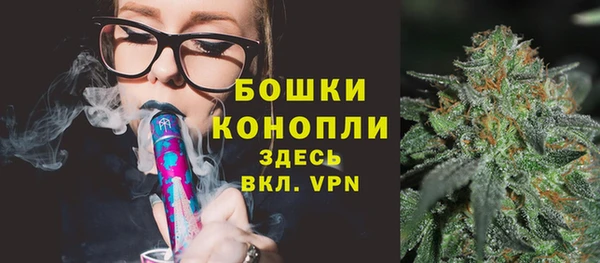 COCAINE Сосновка