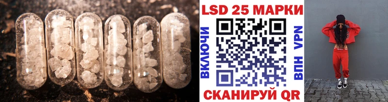 ЛСД экстази ecstasy  Тосно 