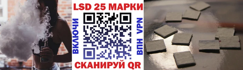 Наркотические марки 1,5мг  Тосно 